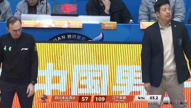 乌戈入主辽宁后的三大变化：1.容错率明显提升，球员在场上更敢做动作了，特别是王