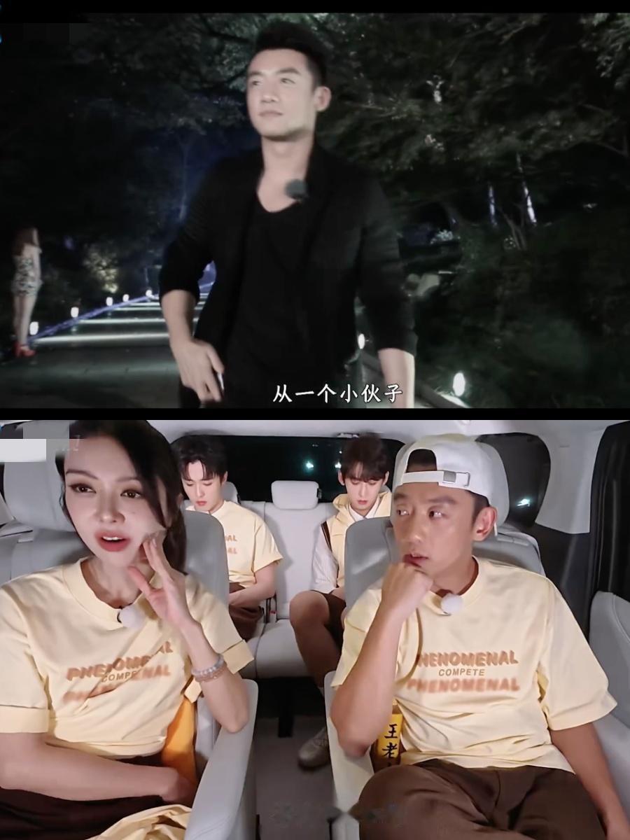 唐九洲问郑恺：跑男里最爱玩什么游戏，撕名牌吗？郑恺愣了足足10秒，瞬间眼眶红了！