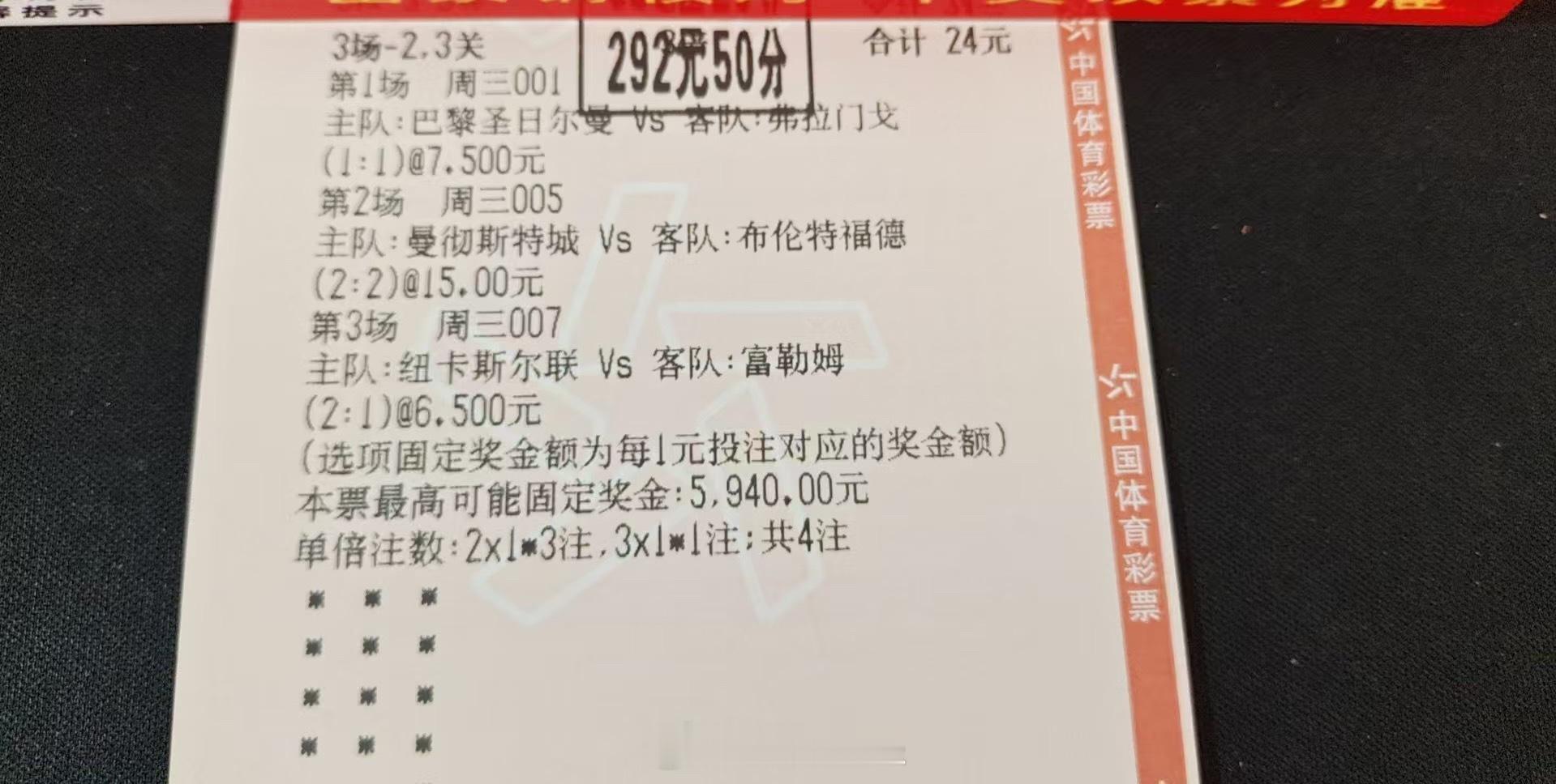 今天的努力，是明天的笑容，每一刻都值得全力以赴。