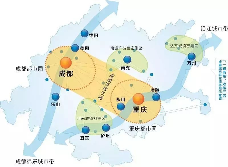 成渝经济区人口_成渝经济区拟建12条城际高铁 里程4千余公里