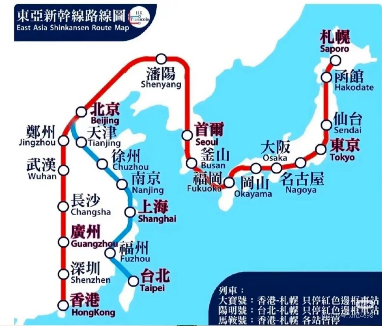 抛开地缘政治因素，这条铁路堪称东亚经济共同体的基石。不可否认，它将使亚洲经济乃至