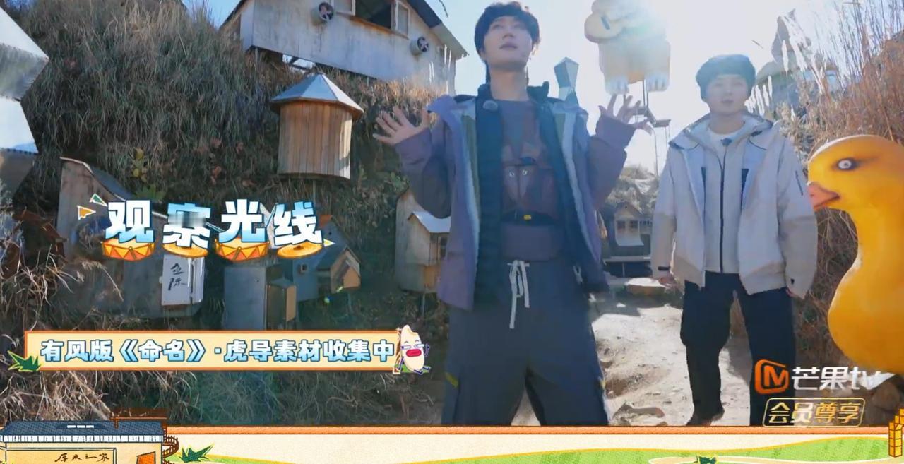 陆虎不做歌手，完全可以胜任这个，这下见识到了。陆虎跟新人蒋敦豪彻夜聊天，