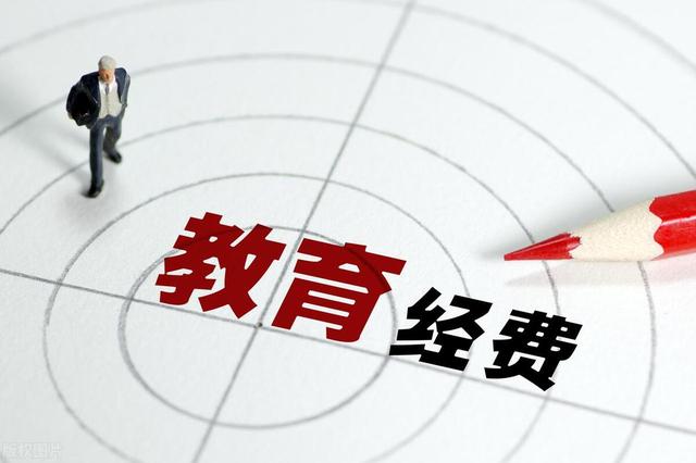 湖南2025省属高校预算分析, 湘潭大学增长4.52亿, 湖南农大减少多