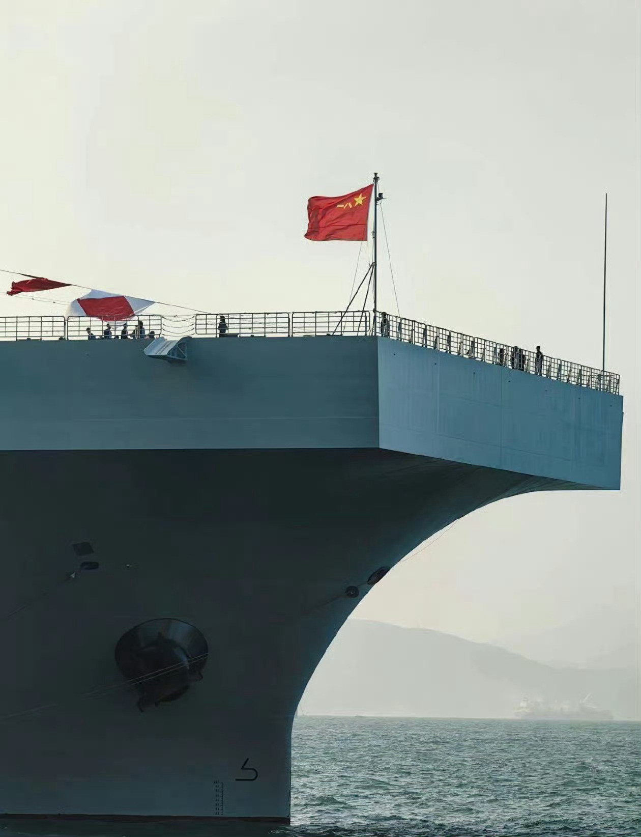 早安中国🇨🇳