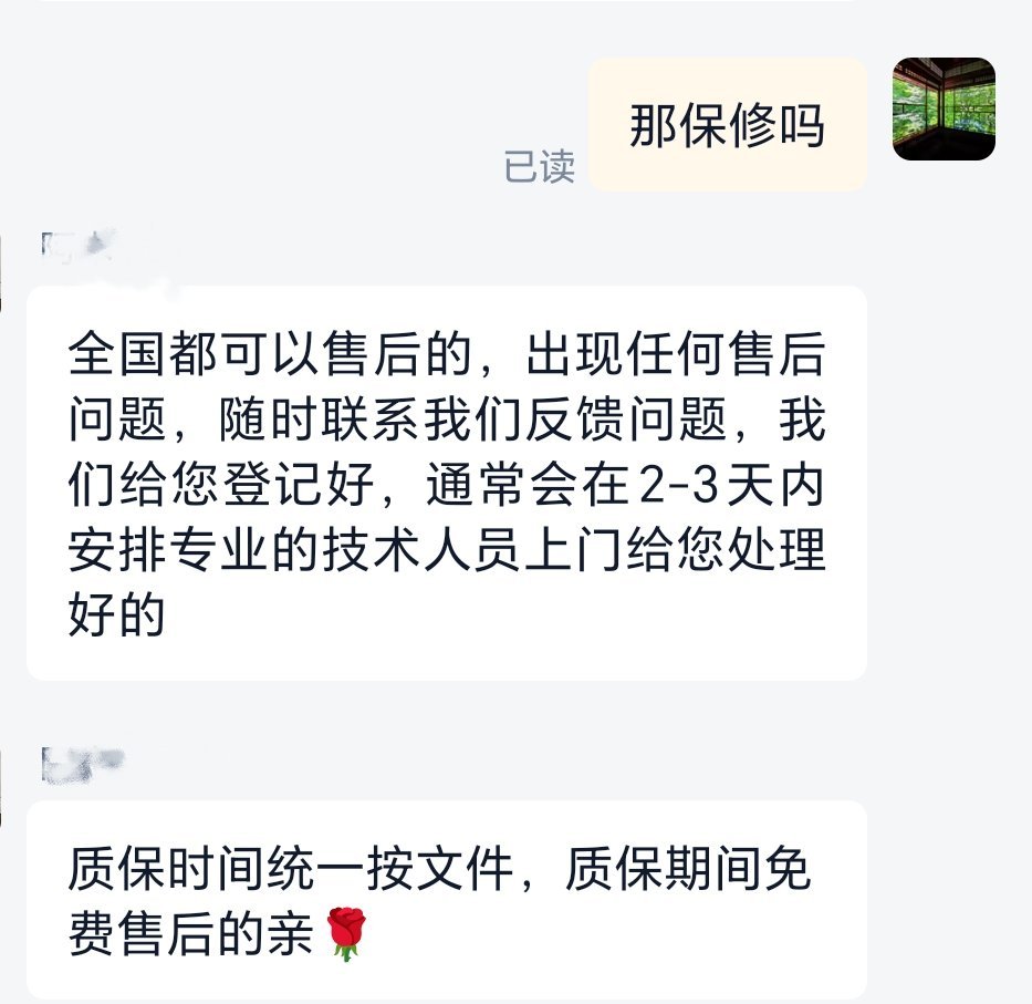 有懂沙发的网友吗吗？前几天去商场看到一款美国品牌的新品沙发单椅，商场标价1万5左