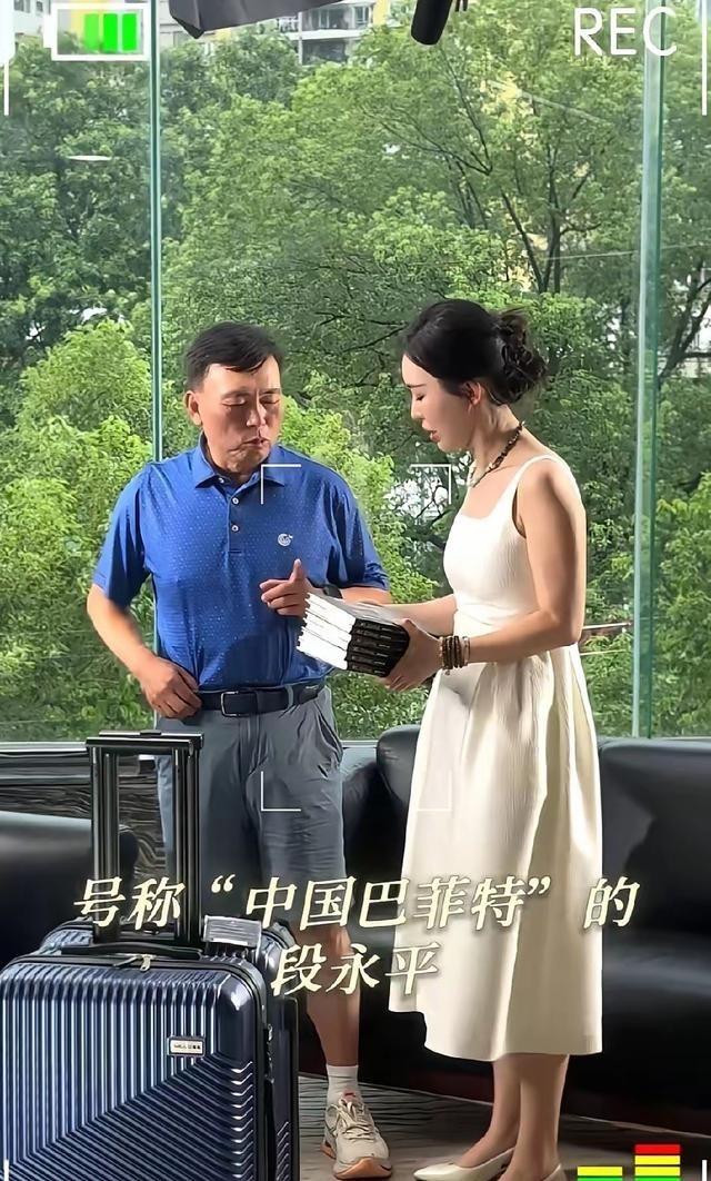 事实证明王石的眼光很差！想找个有思想的女人，最终也只是找了个花瓶罢了，还自我感觉