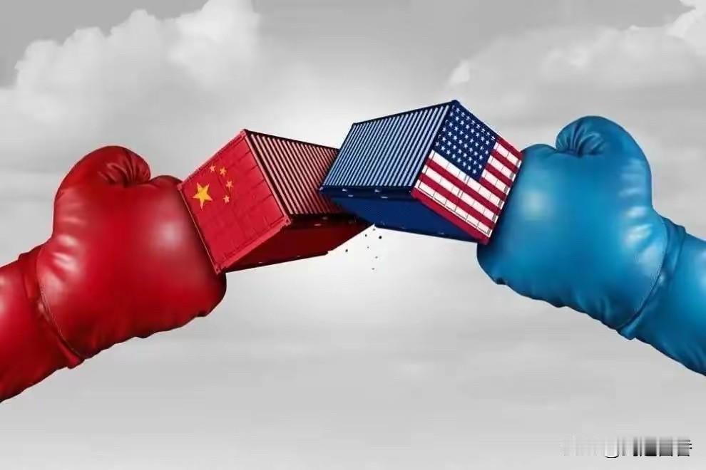 美国欲长臂管辖，中国明确予以拒绝！美国在谈判中拿中国购买俄罗斯石油说事，欲拿购买