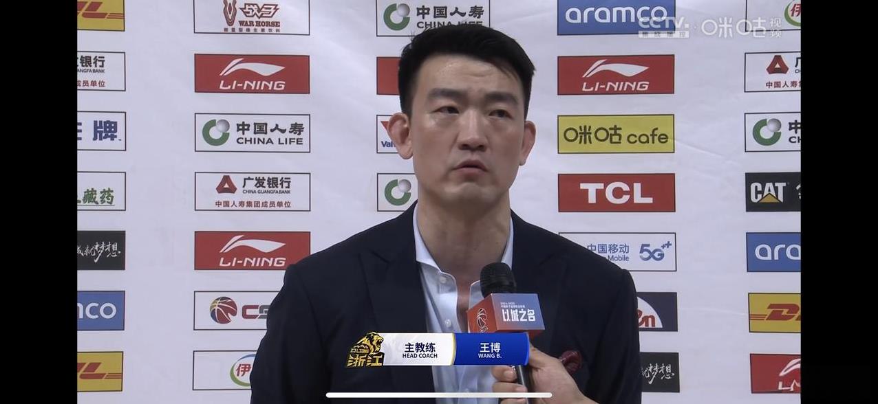 G5广厦主场输球，赛后王博这样说！王博指导表示对手打得很有侵略性，球队准备有些