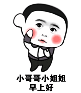 “人生最好的一天永远是今天。无论你现在处于什么状态，你都要明白:生活的目标是健康