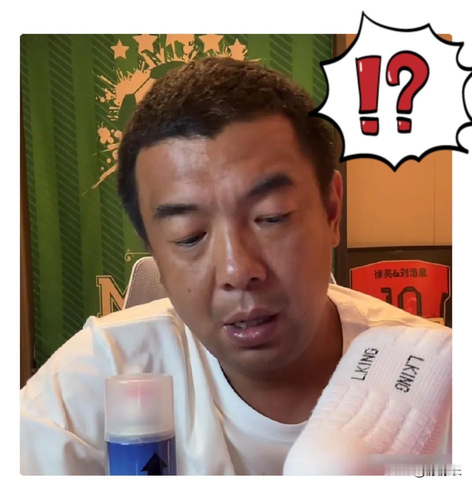 邵佳一这主教练，压根儿不是宋凯定的。徐亮直播直接说漏了，原本是要请外教的，一摞简