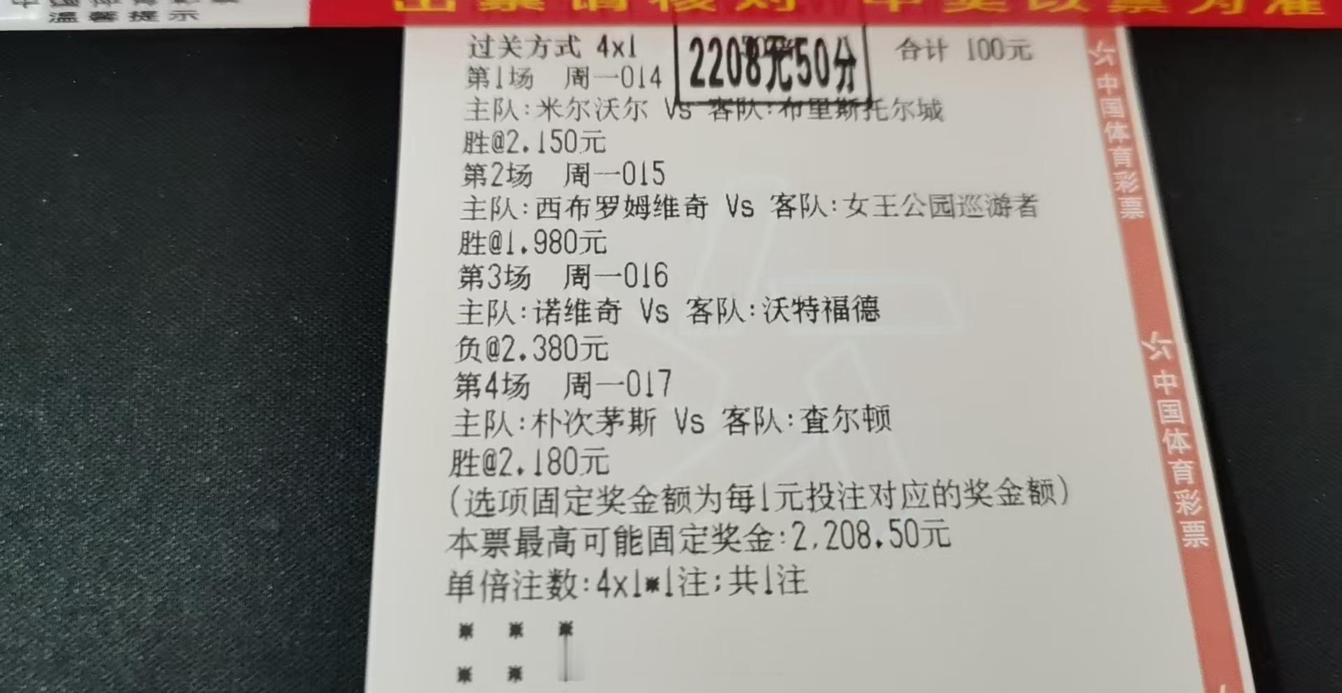 在别人止步的地方，恰恰是你开始奔跑的起点。