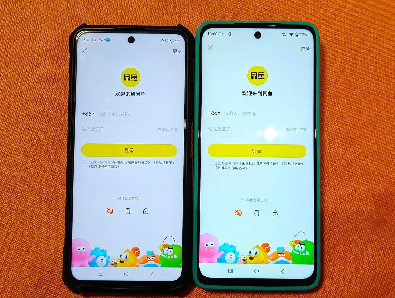 红米Note11tPro+对比摩托罗拉g100屏幕，一个是曾经配置不错的LC
