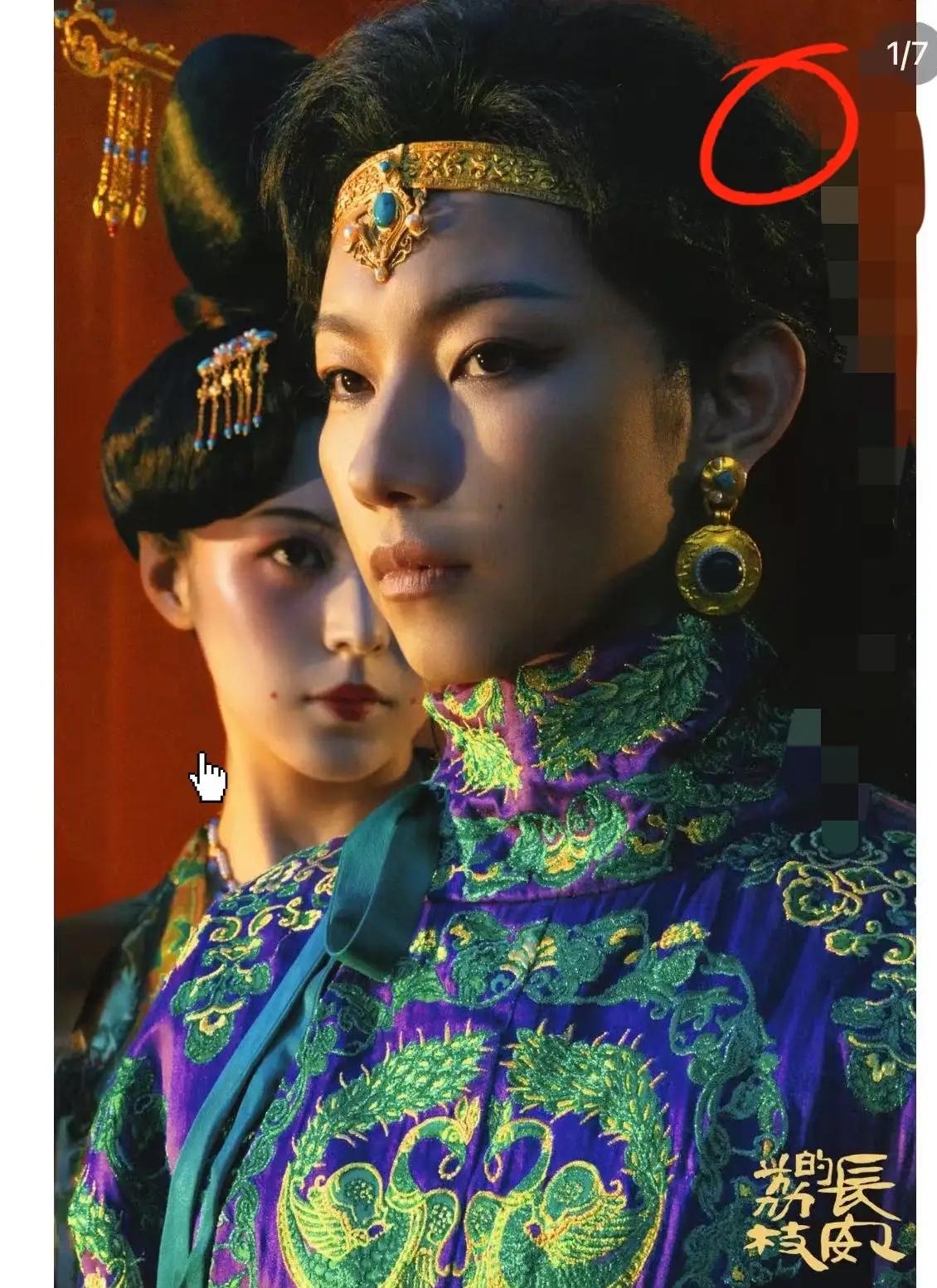 现在社会的主要矛盾，就是越来越普及的网络和越来越难以掩盖的真相！这个乌尔善，