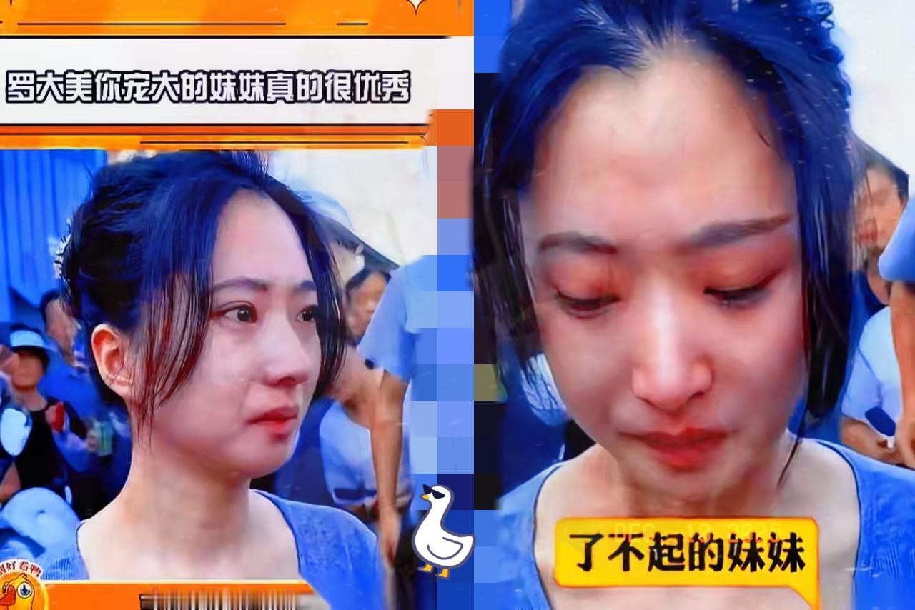 凶手在法庭上嚎得像杀猪，可谁还记得，南大那位女研究生红着眼说“妈，哥能闭眼了”时