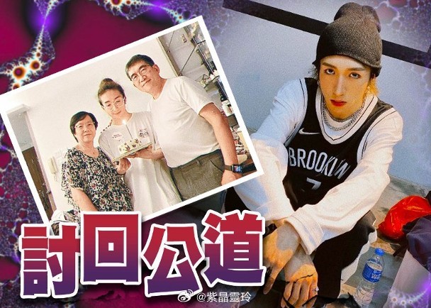 【On.cc】阿Mo向僱主舞館工傷索償案勝訴　現正於外國醫院留醫男團MIRROR