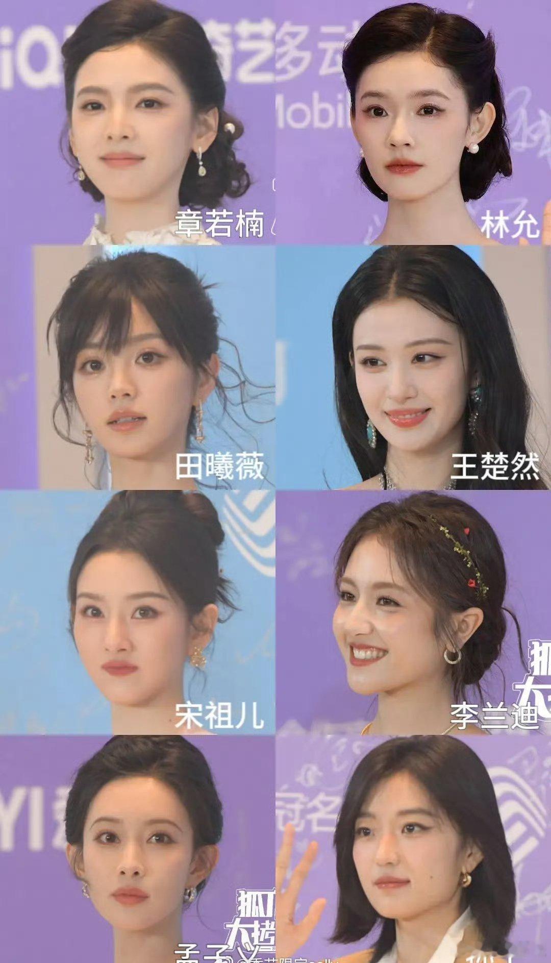 两个明亮，六个磨砂哈哈哈孟好歪孙千就是稠祖儿是脸变阔了感觉