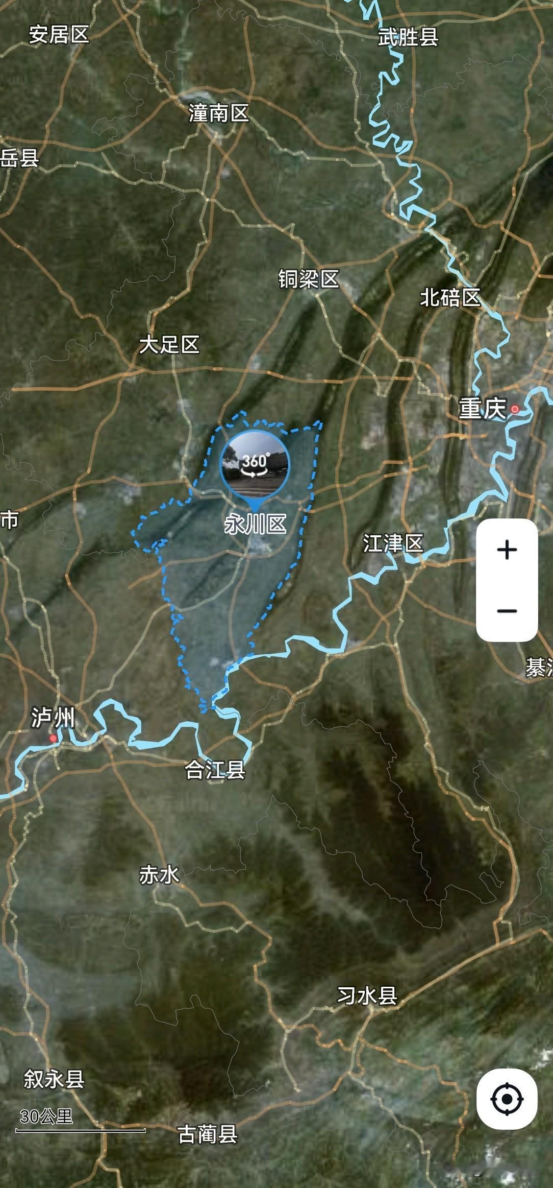 重庆，从永川2到三峡博物馆1是拔提用重吗？永川区，总面积1576平方公里，下辖