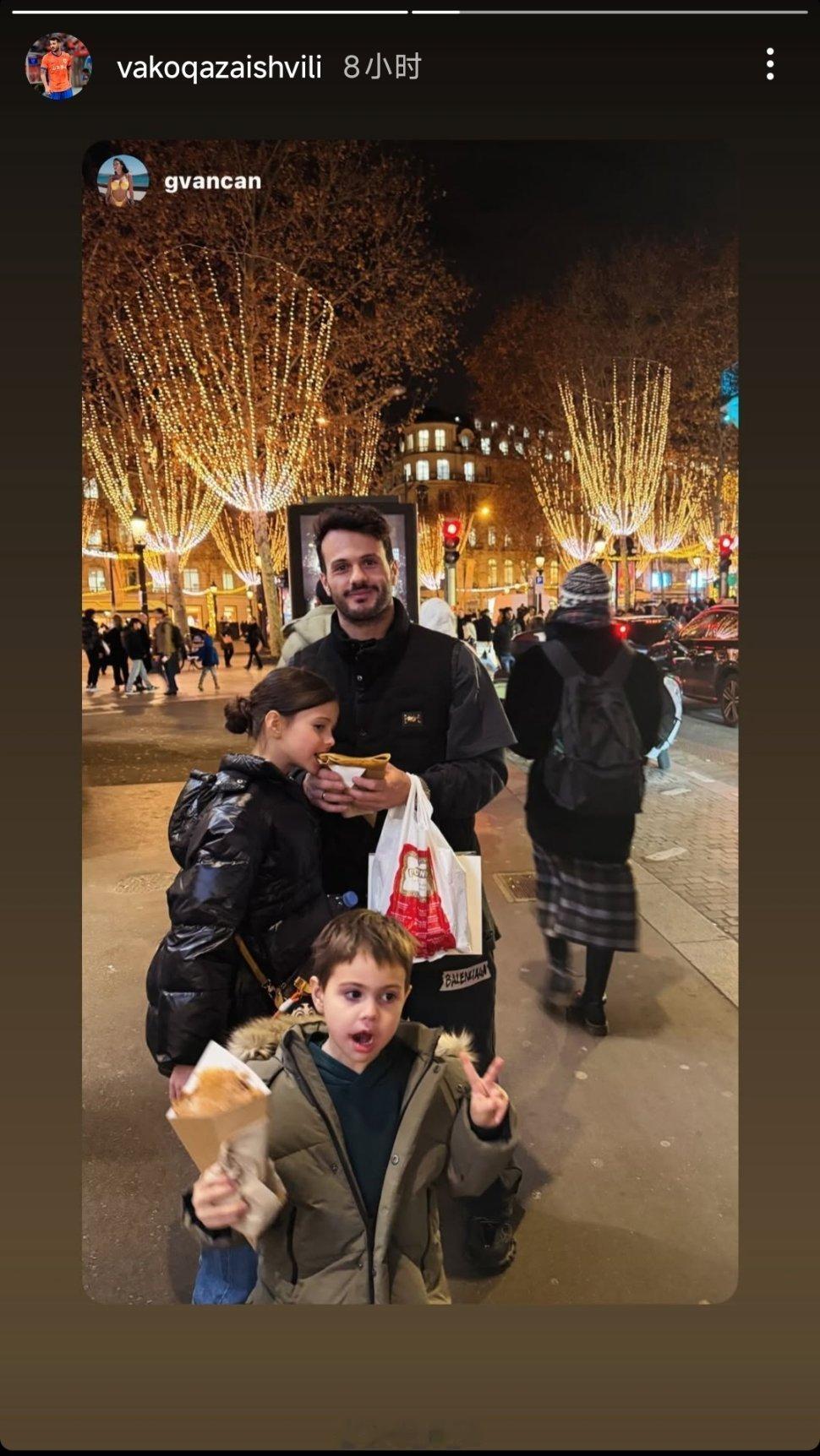 瓦科社媒动态自由橙山东泰山