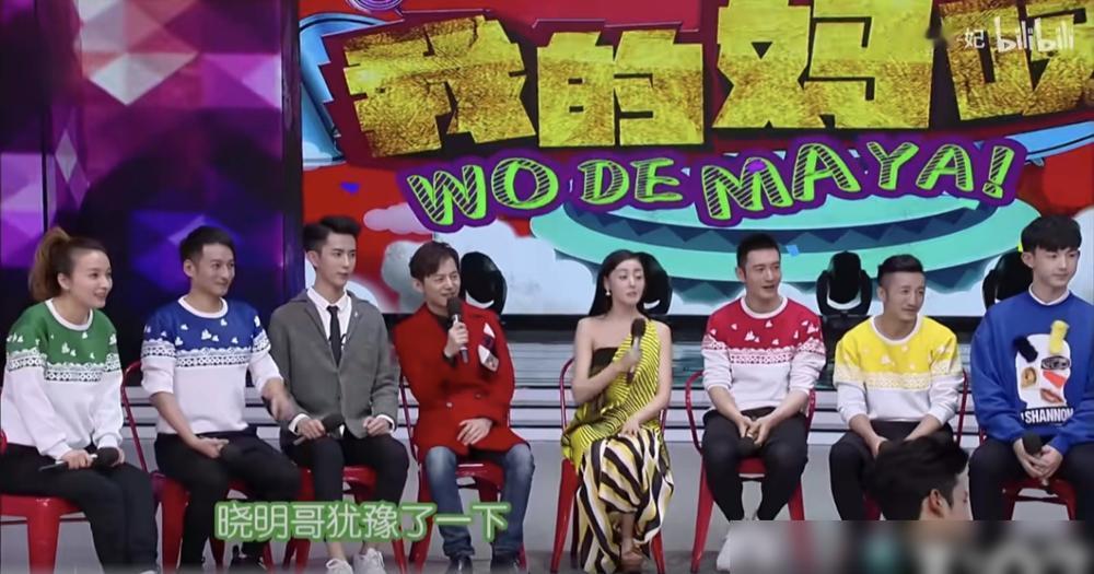 黄晓明的人缘已经败光了，一他是程青松的好友，二是发了一张钓鱼的图片，他跟鱼是同事