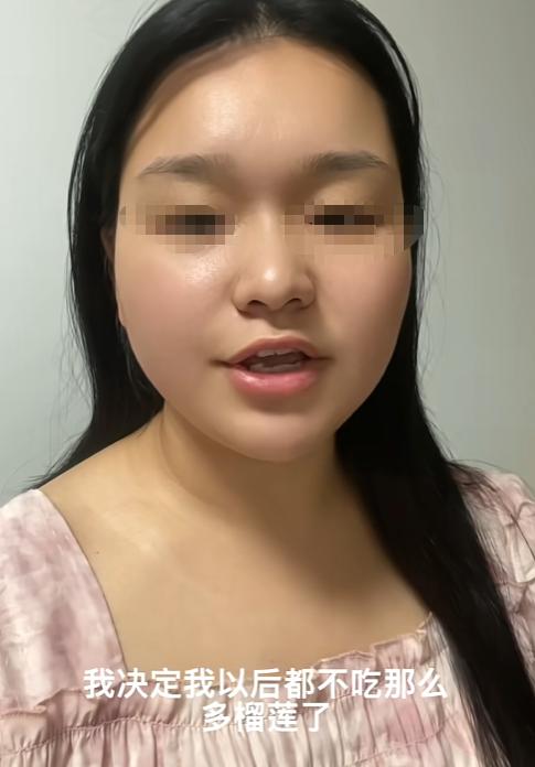 不作就不会死!女子在网上炫耀说自己每天都要吃一个榴莲!一个月光吃榴莲至少要200