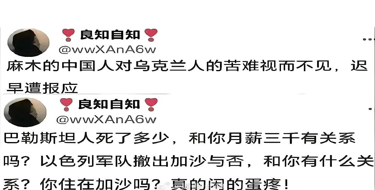 经典[狗头]