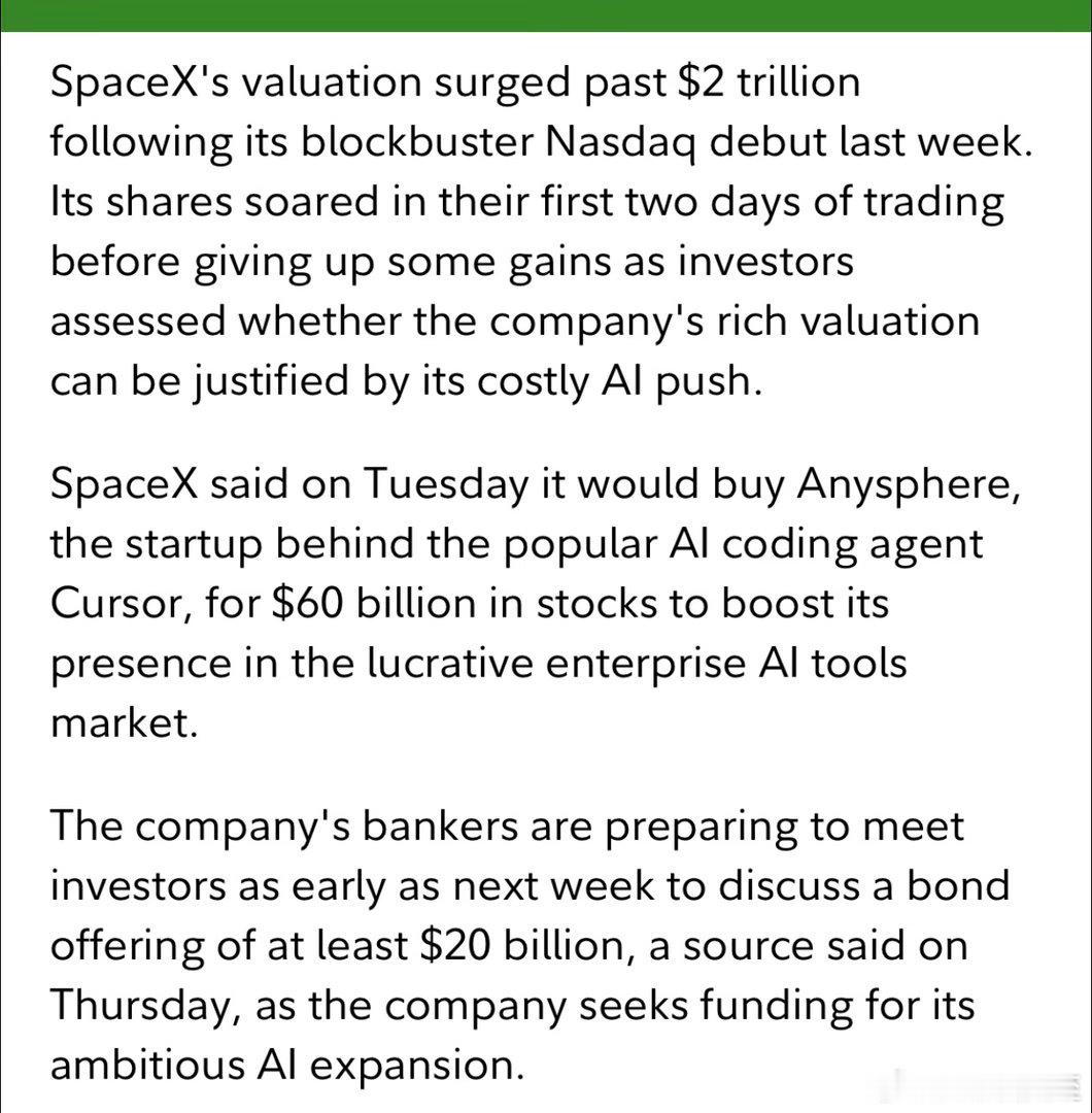 SpaceX上市后，前三天暴涨，市值曾一度超过亚马逊（排第五，仅次于英伟达、谷歌