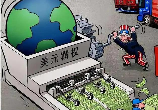 美国为什么可以向全世界发起关税战？因为它拥有世界上最大的消费市场，以及完善的美元