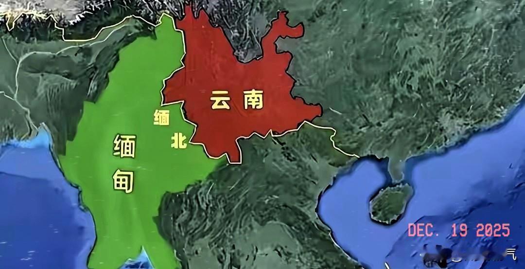 看到了海南即将起飞我突然有一个大胆的想法，我们能不能跟缅甸借借或者拿一些土地换个