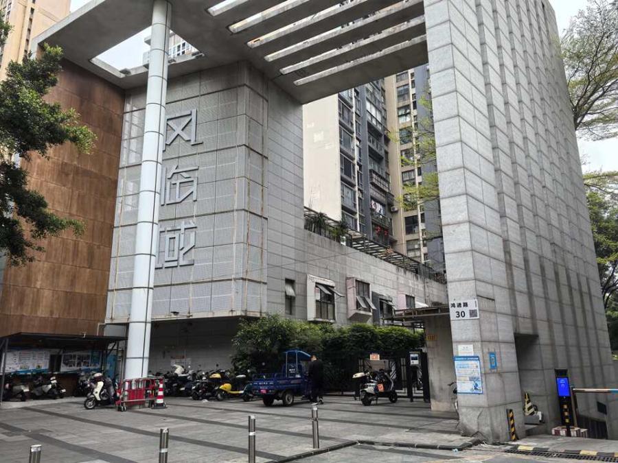 龙岗想改善住宅的朋友看过来，鸿基花园这套可以多盯盯深圳龙岗鸿基花园三期
