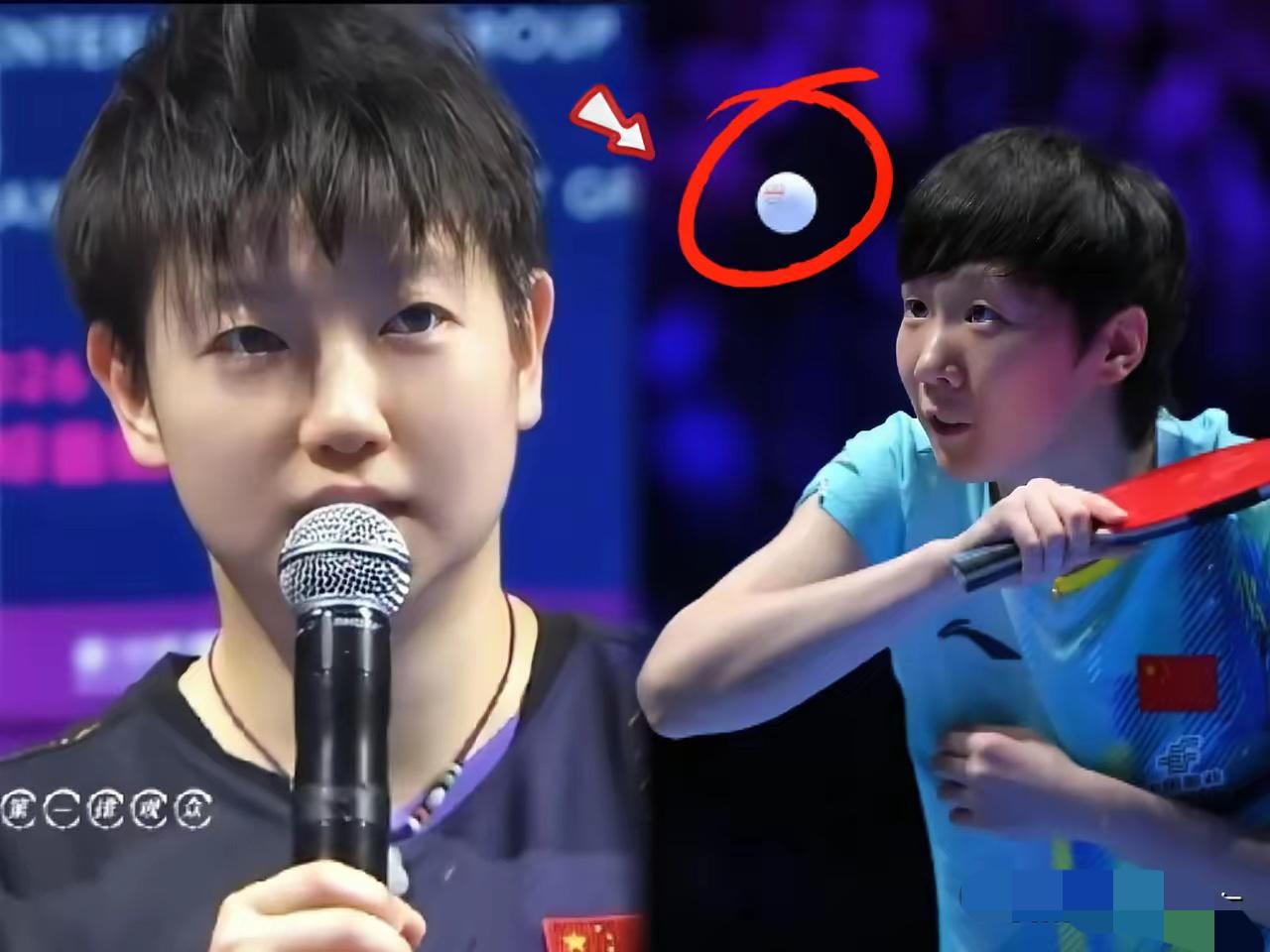 刚看完澳门世界杯的采访，忍不住嗤笑一声。​王曼昱1比4败给孙颖莎，捧了亚军。要