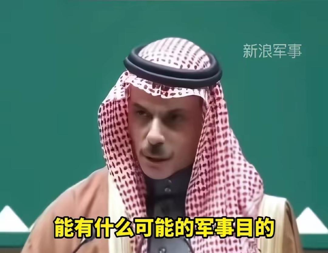 3月19号那天，沙特延布的炼油厂突然被炸了，火光冲天的画面传出来，不少人都以为沙