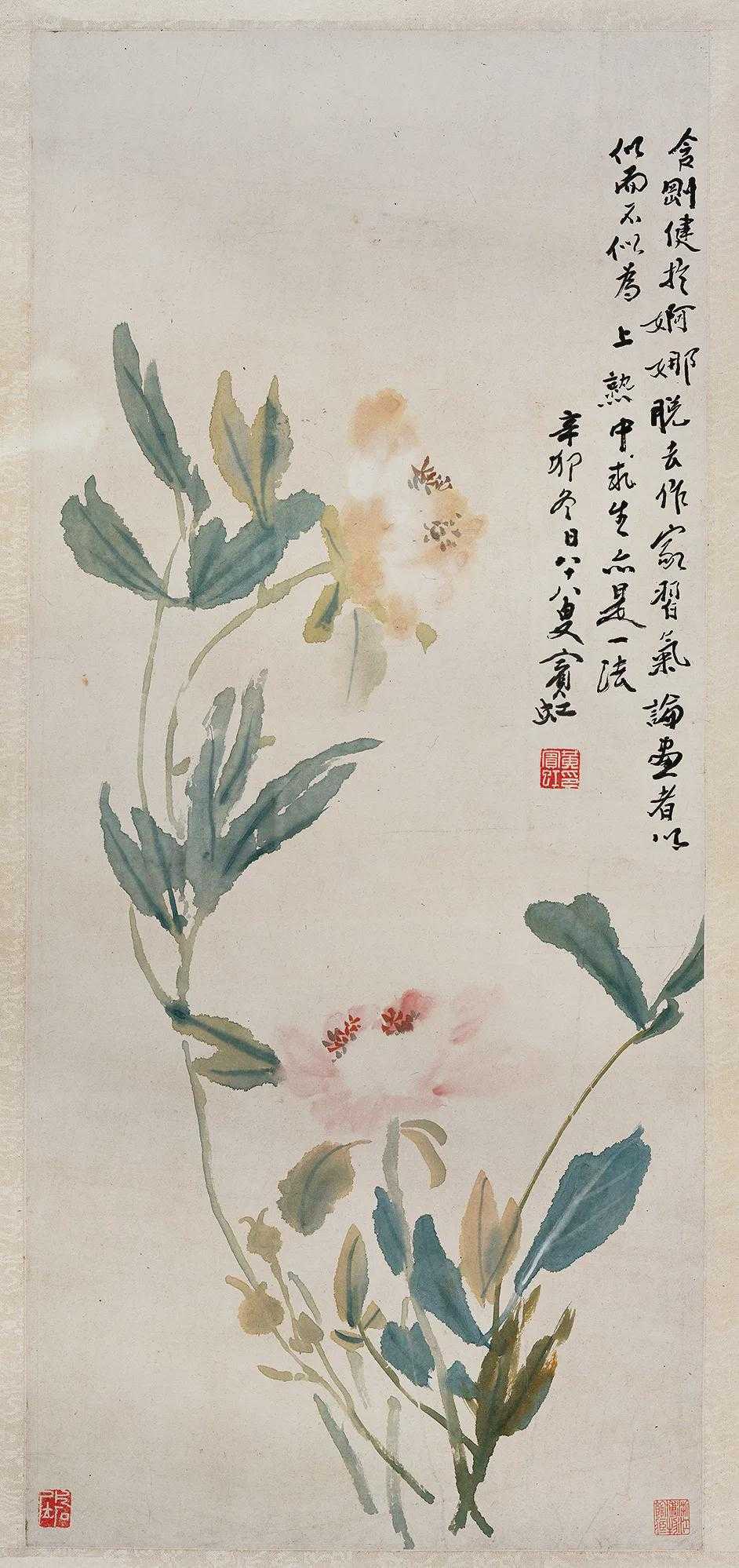 黄宾虹芍药80.5cm×45.5cm1951年浙江省博物馆藏。这就是中国
