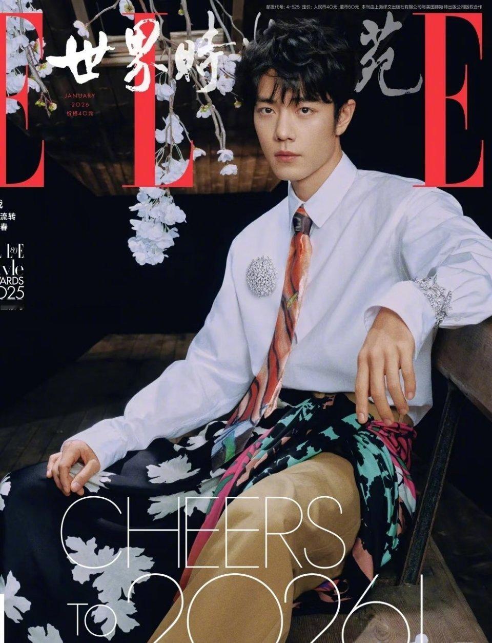 网友评业内男明星咖位…王一博唯一一个第一档，肖战易烊千玺同属第二档。不敢苟同，