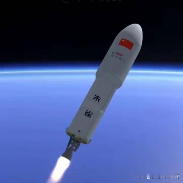 朱雀3已经很棒了，从失败的原因去发现，在整个发射过程中，降落轨道和姿态都没问题，