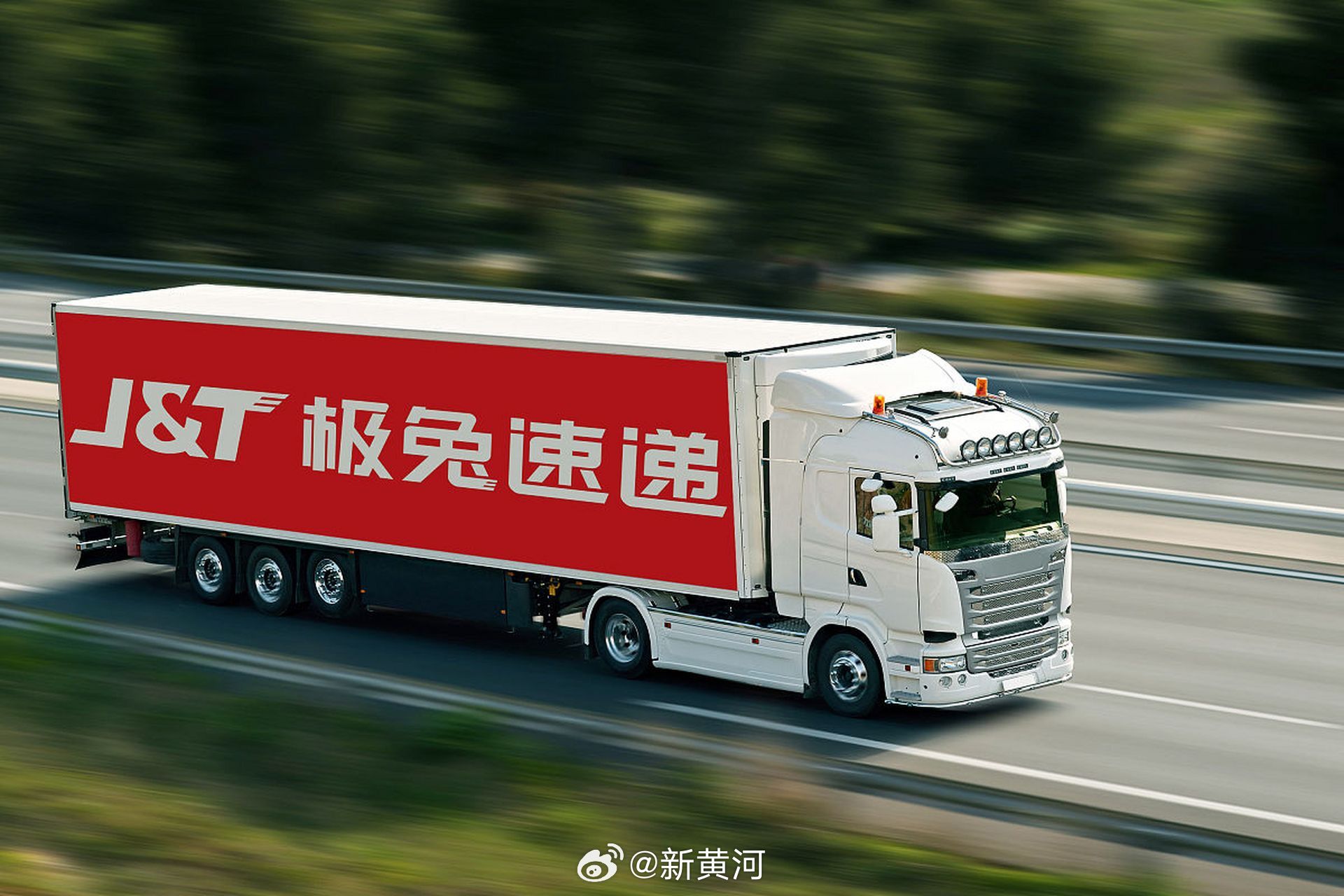 【#极兔快递国内国外冰火两重天#】2026年3月底，极兔交出2025年全年成绩单