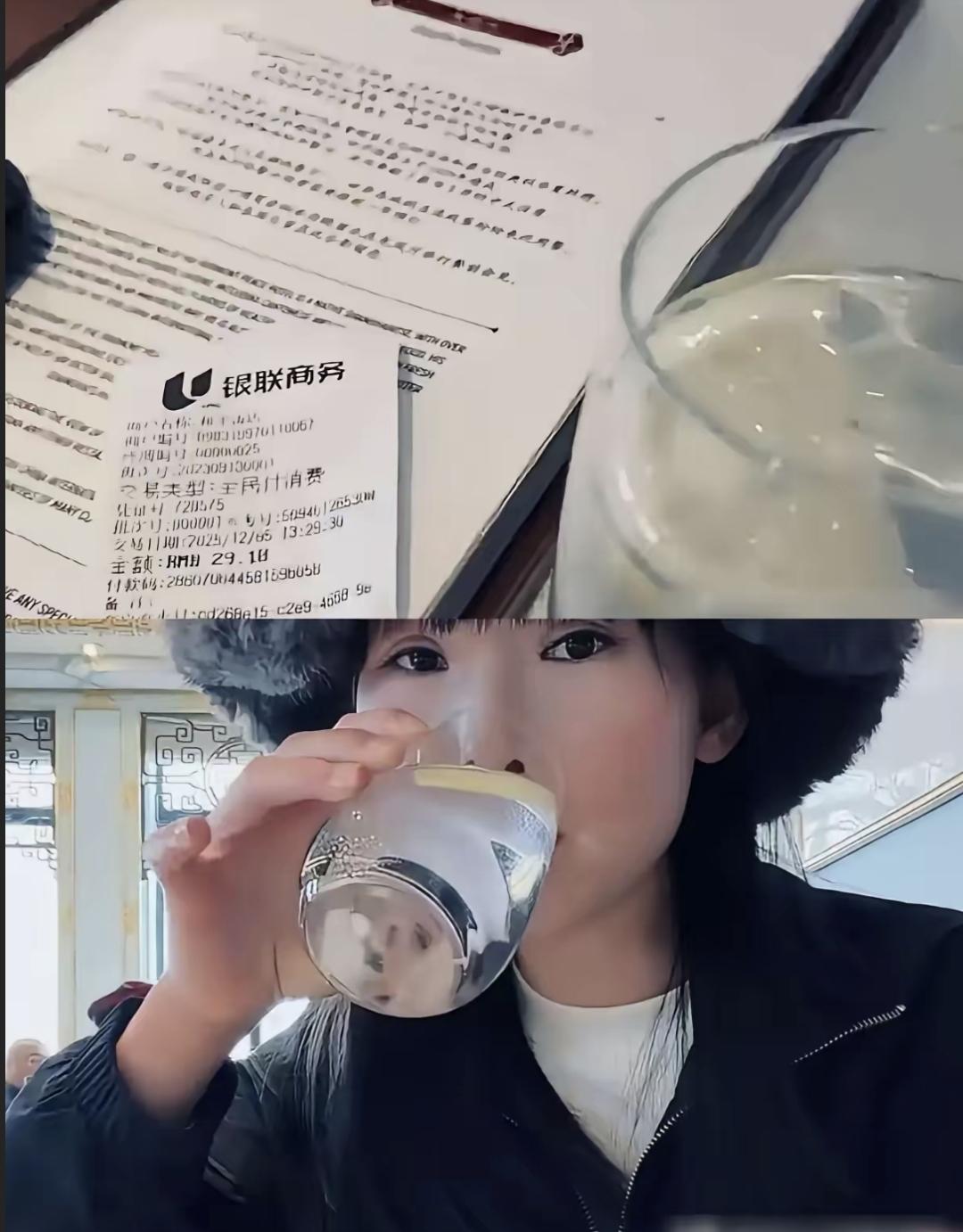 前几天网上看到个事儿，说有女生跑到上海和平饭店，中午订了位置坐下后就点了个白饭加