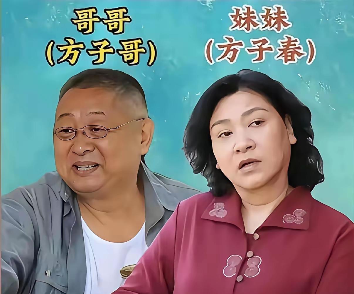 我一直以为沈腾的基因是“随机分配”的，直到看见他亲姐姐沈娜。一个是中国三大女高