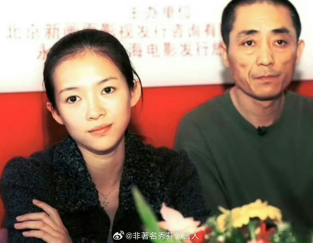 章子怡张艺谋犟种闺女苦命爹最贴合人设的印记来了。