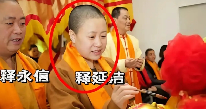 到今天为止，释永信被抓，许多人还以为是因为他在外面有私生子和情人？错了，告诉你一