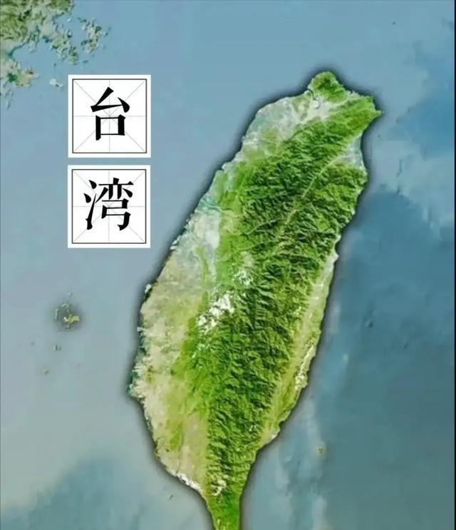 还以为台海问题就是谁拳头大谁说了算？真正卡住统一进程的，居然是隐藏在国内