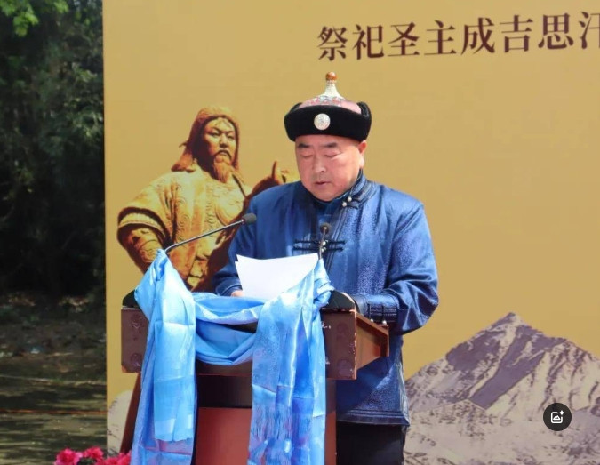 蒙古国政界参拜成吉思汗，庆祝外蒙古建国2234周年！蒙古帝国建立819周年。外蒙