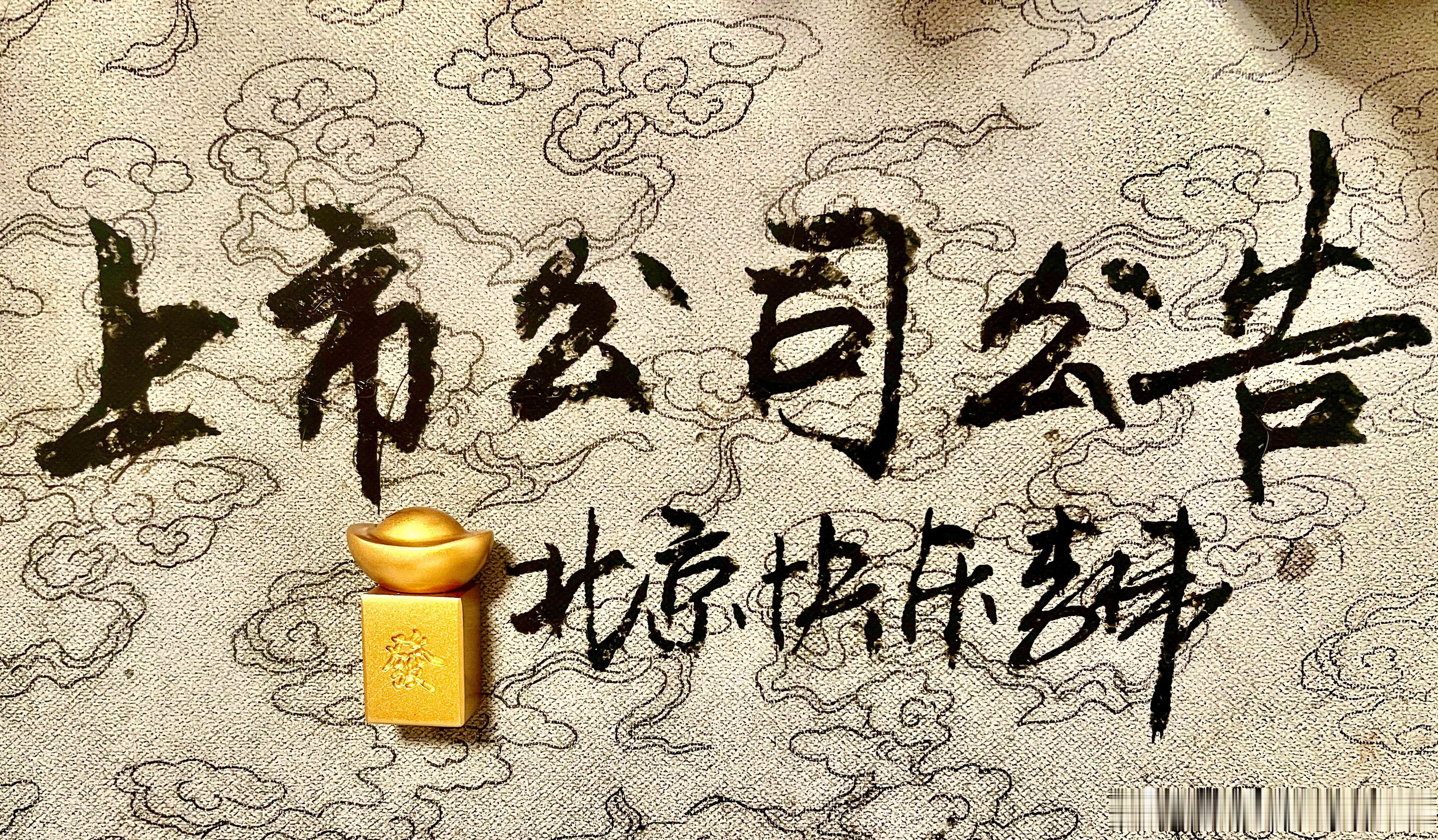8月10日盘前上市公司公告：利好：立新能源：2026年半年度净利润7302.39