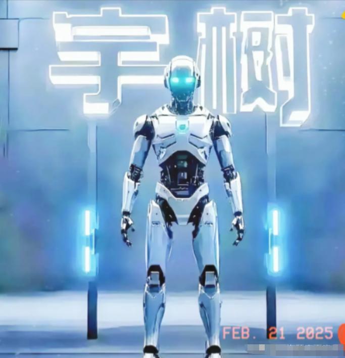 美国五角大楼突然甩出一份黑名单，直接把中国的宇树科技给锁死了。意思就是美国政