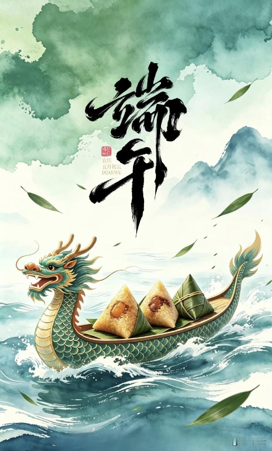 老话“雨打五月五”，端午降雨预示什么？很多人都理解错了老话“雨打五月五”流传民