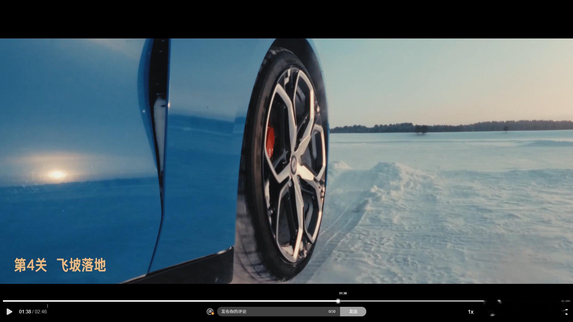 咱也不懂摄影，但还是尝试分析一下吧！高速行驶的汽车能否把胎纹拍出来？答案是肯定的