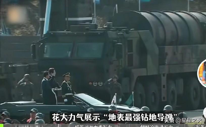 10月1日同一天，中韩咋都这么热闹？一觉醒来，中国街头在庆祝国家的生日，韩国