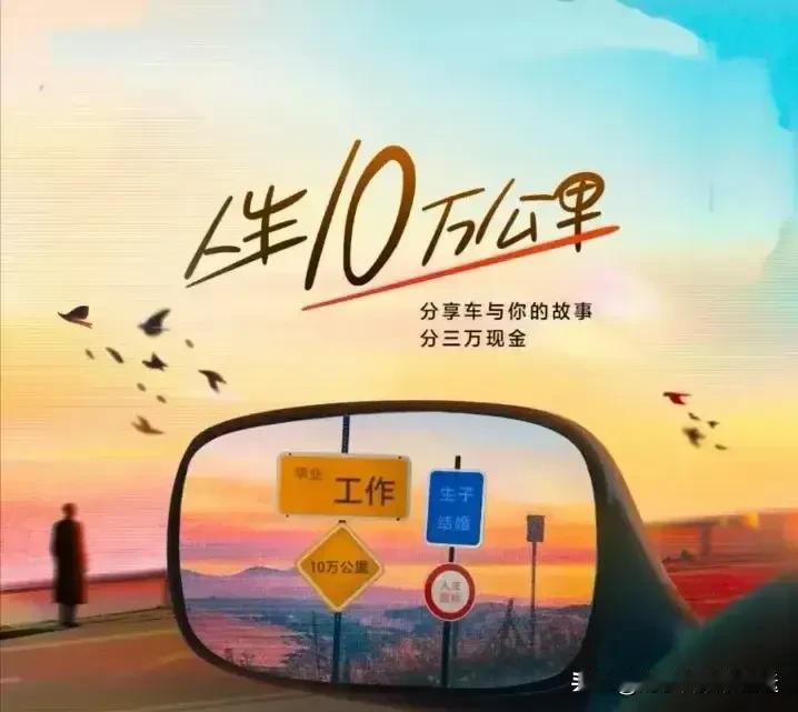 🎉2025年9月17日财富运势第一名生肖马96%第二名生肖兔91%第三名