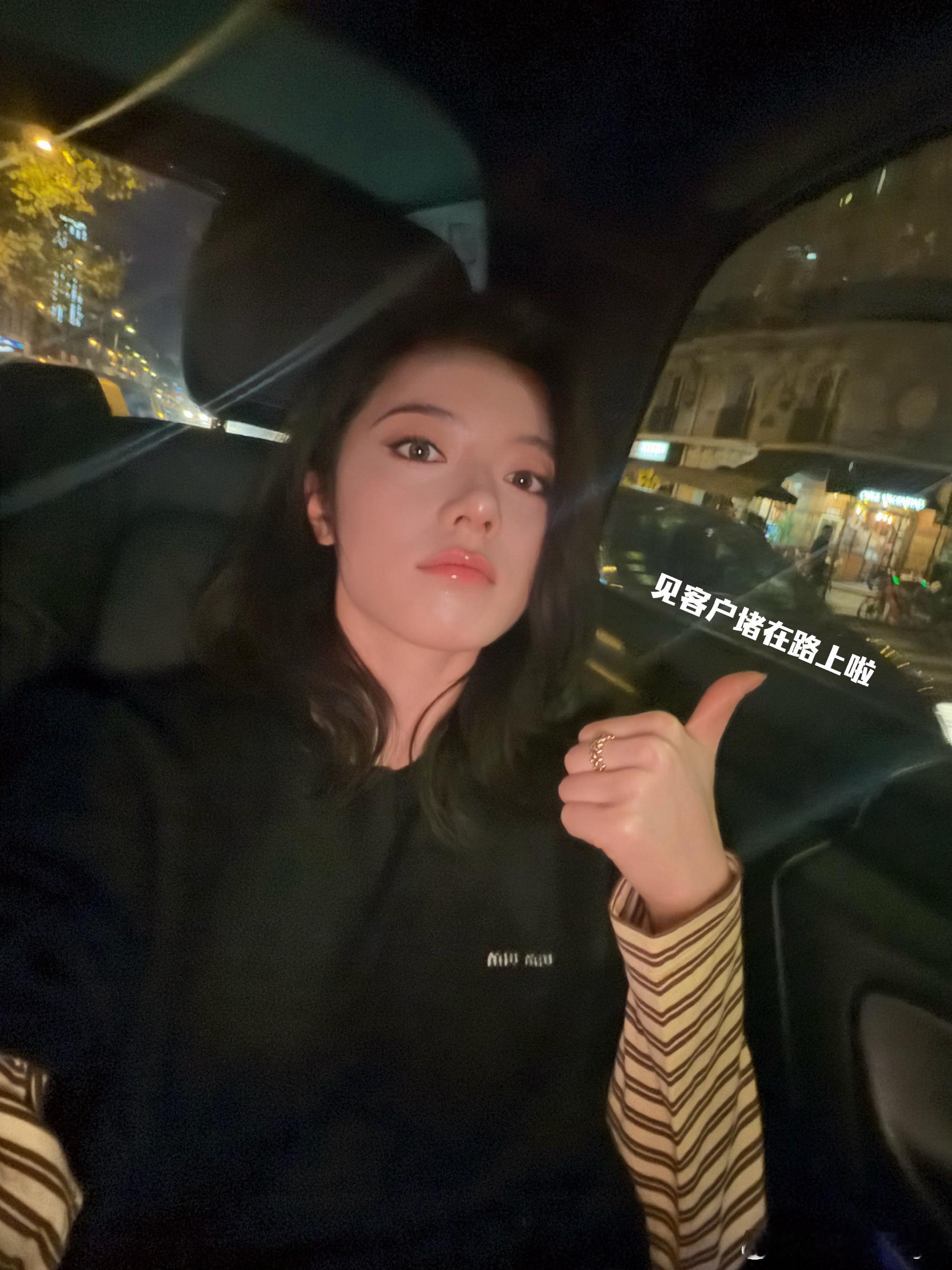 赵今麦晒徐迟出差plog感觉和徐迟过了一天怎么回事，正在上班的我看到赵今麦晒