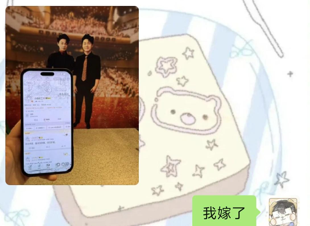 人生不是处处充满惊喜但是@别急有本军师​​​