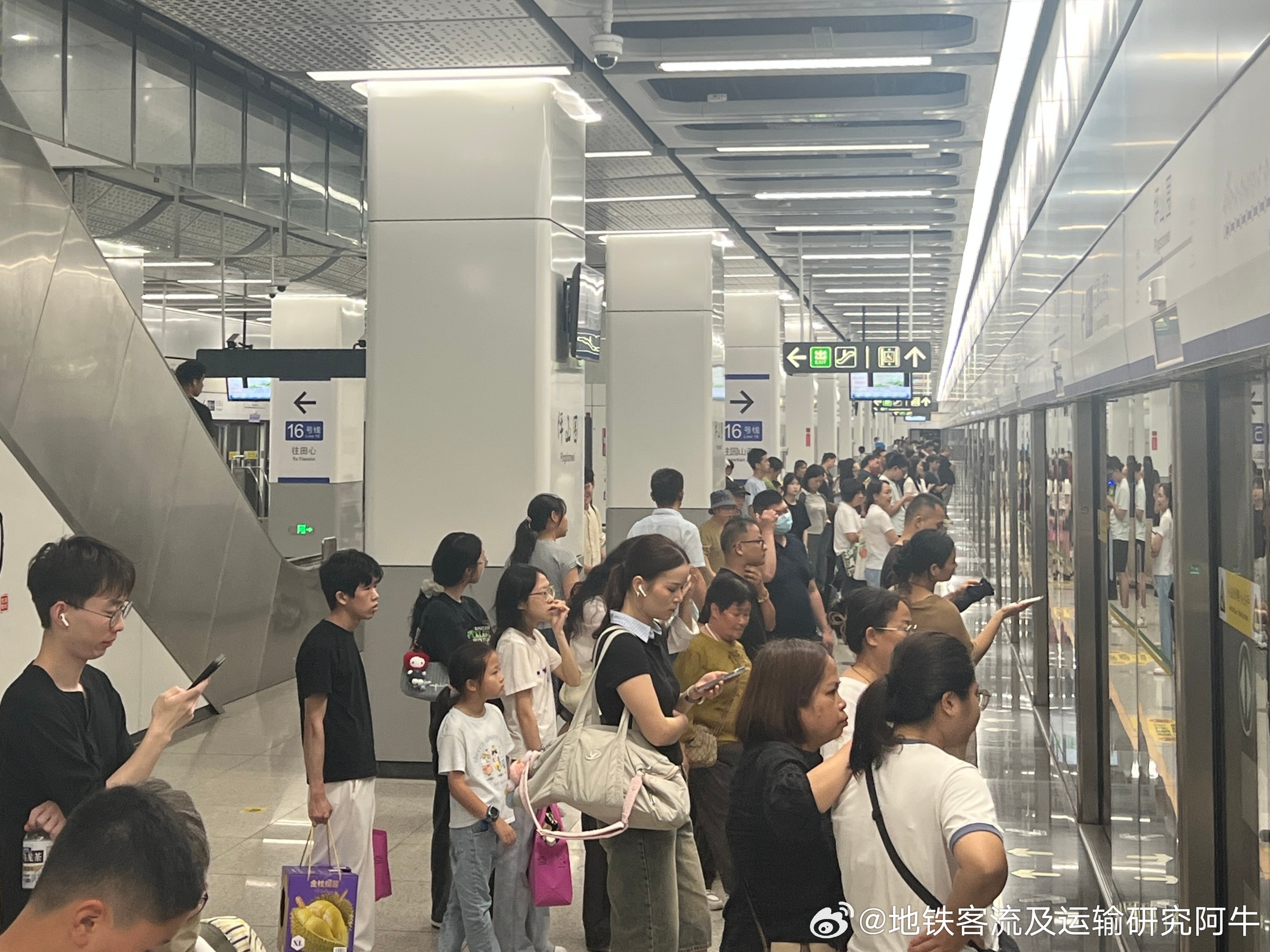 【深圳地铁远郊客流】网友：2026年7月18日（周六）17:05-18:15，